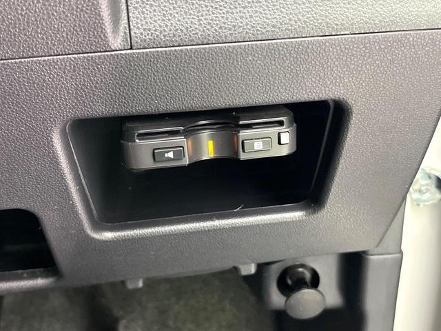 タント カスタムRS トップエディションリミテッドSAIII 禁煙車 BIG-X8型ナビ CD/DVD再生 Bluetooth接続 フルセグ 衝突軽減装置 LEDヘッド/フォグライト オートハイビーム 両側電動スライドドア ハーフレザーシート シートヒーター(46枚目)