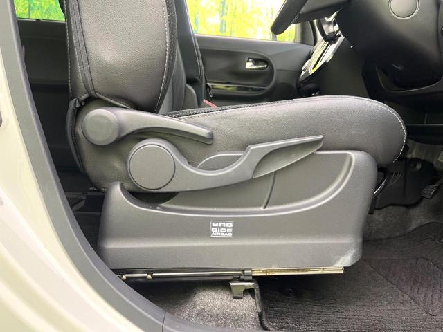 タント カスタムRS トップエディションリミテッドSAIII 禁煙車 BIG-X8型ナビ CD/DVD再生 Bluetooth接続 フルセグ 衝突軽減装置 LEDヘッド/フォグライト オートハイビーム 両側電動スライドドア ハーフレザーシート シートヒーター(59枚目)