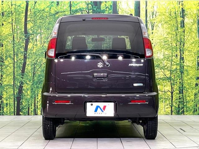 MRワゴン L 禁煙車 SDナビ Bluetooth/CD/DVD再生 フルセグ 純正14インチアルミホイール スマートキー アイドリングストップ 盗難防止装置 プライバシーガラス(14枚目)