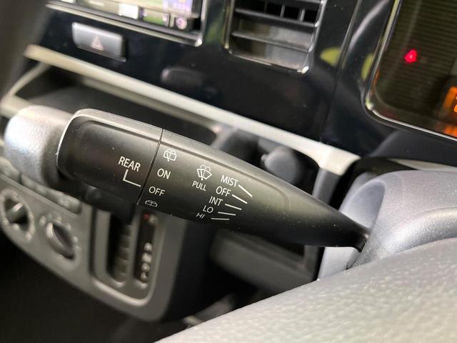 MRワゴン L 禁煙車 SDナビ Bluetooth/CD/DVD再生 フルセグ 純正14インチアルミホイール スマートキー アイドリングストップ 盗難防止装置 プライバシーガラス(22枚目)