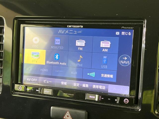 MRワゴン L 禁煙車 SDナビ Bluetooth/CD/DVD再生 フルセグ 純正14インチアルミホイール スマートキー アイドリングストップ 盗難防止装置 プライバシーガラス(24枚目)