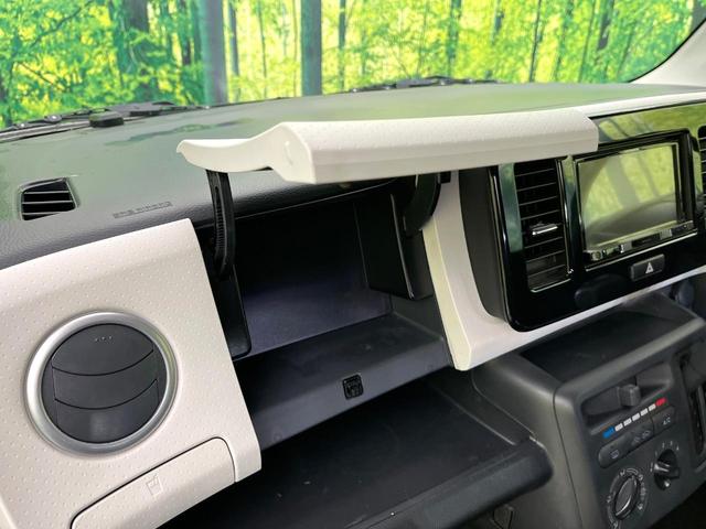 MRワゴン L 禁煙車 SDナビ Bluetooth/CD/DVD再生 フルセグ 純正14インチアルミホイール スマートキー アイドリングストップ 盗難防止装置 プライバシーガラス(37枚目)