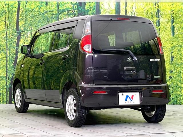 MRワゴン L 禁煙車 SDナビ Bluetooth/CD/DVD再生 フルセグ 純正14インチアルミホイール スマートキー アイドリングストップ 盗難防止装置 プライバシーガラス(43枚目)