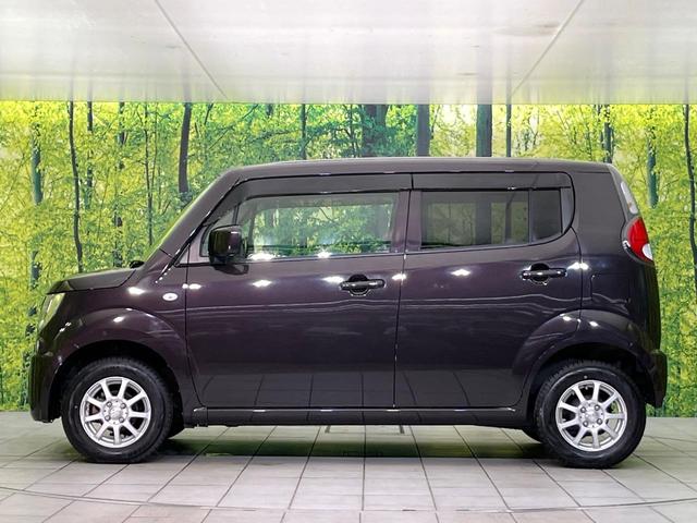 MRワゴン L 禁煙車 SDナビ Bluetooth/CD/DVD再生 フルセグ 純正14インチアルミホイール スマートキー アイドリングストップ 盗難防止装置 プライバシーガラス(44枚目)