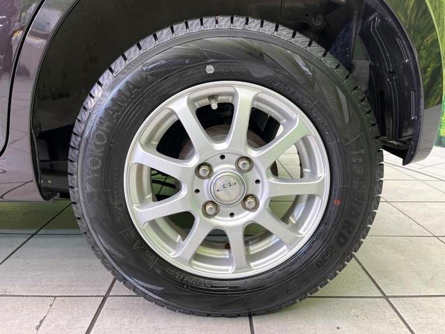 MRワゴン L 禁煙車 SDナビ Bluetooth/CD/DVD再生 フルセグ 純正14インチアルミホイール スマートキー アイドリングストップ 盗難防止装置 プライバシーガラス(46枚目)