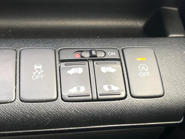 ステップワゴンスパーダ Z クールスピリット 禁煙車 後席モニター 純正9型ナビ DVD/CD再生 バックカメラ 両側電動スライド ハーフレザーシート HIDヘッド オートライト オートエアコン リアエアコン 純正17インチアルミホイール ETC(6枚目)