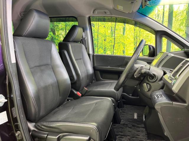 ステップワゴンスパーダ Z クールスピリット 禁煙車 後席モニター 純正9型ナビ DVD/CD再生 バックカメラ 両側電動スライド ハーフレザーシート HIDヘッド オートライト オートエアコン リアエアコン 純正17インチアルミホイール ETC(9枚目)