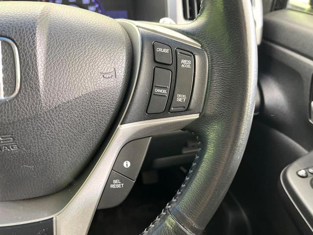 ステップワゴンスパーダ Z クールスピリット 禁煙車 後席モニター 純正9型ナビ DVD/CD再生 バックカメラ 両側電動スライド ハーフレザーシート HIDヘッド オートライト オートエアコン リアエアコン 純正17インチアルミホイール ETC(28枚目)