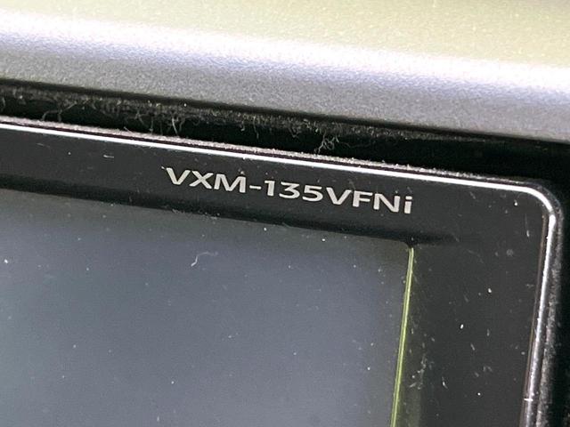 ステップワゴンスパーダ Z クールスピリット 禁煙車 後席モニター 純正9型ナビ DVD/CD再生 バックカメラ 両側電動スライド ハーフレザーシート HIDヘッド オートライト オートエアコン リアエアコン 純正17インチアルミホイール ETC(30枚目)