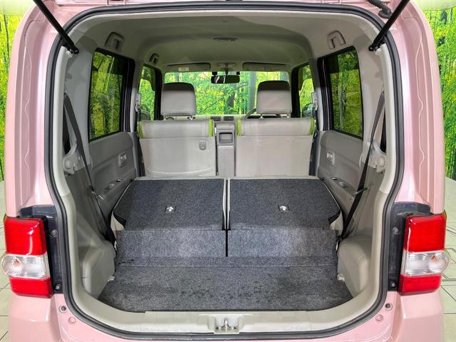 ムーヴコンテ L 禁煙車 CDオーディオ ドラレコ ETC キーレス ベンチシート 盗難防止装置 アイドリングストップ プライバシーガラス(10枚目)