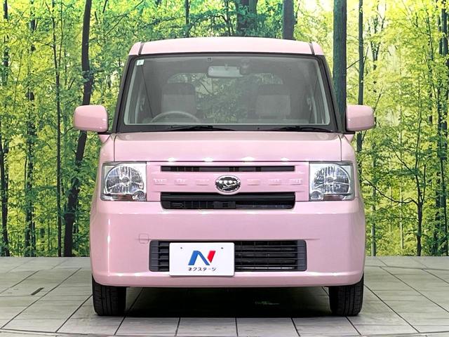 ムーヴコンテ L 禁煙車 CDオーディオ ドラレコ ETC キーレス ベンチシート 盗難防止装置 アイドリングストップ プライバシーガラス(14枚目)