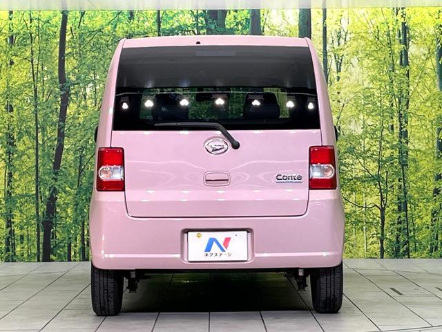 ムーヴコンテ L 禁煙車 CDオーディオ ドラレコ ETC キーレス ベンチシート 盗難防止装置 アイドリングストップ プライバシーガラス(15枚目)