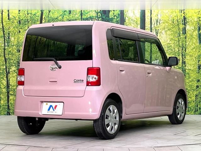 ムーヴコンテ L 禁煙車 CDオーディオ ドラレコ ETC キーレス ベンチシート 盗難防止装置 アイドリングストップ プライバシーガラス(17枚目)