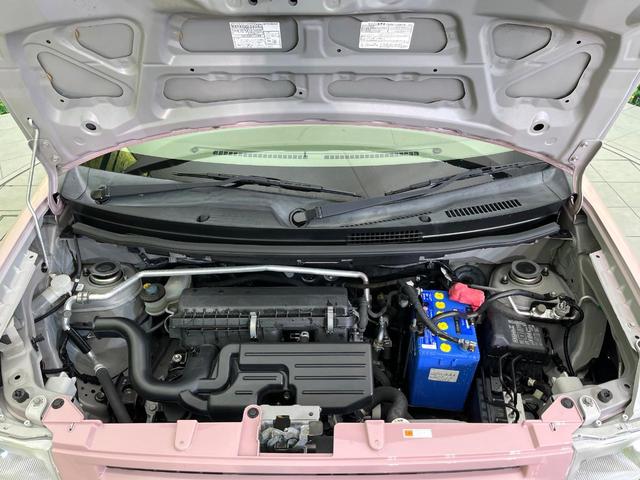 ムーヴコンテ L 禁煙車 CDオーディオ ドラレコ ETC キーレス ベンチシート 盗難防止装置 アイドリングストップ プライバシーガラス(18枚目)