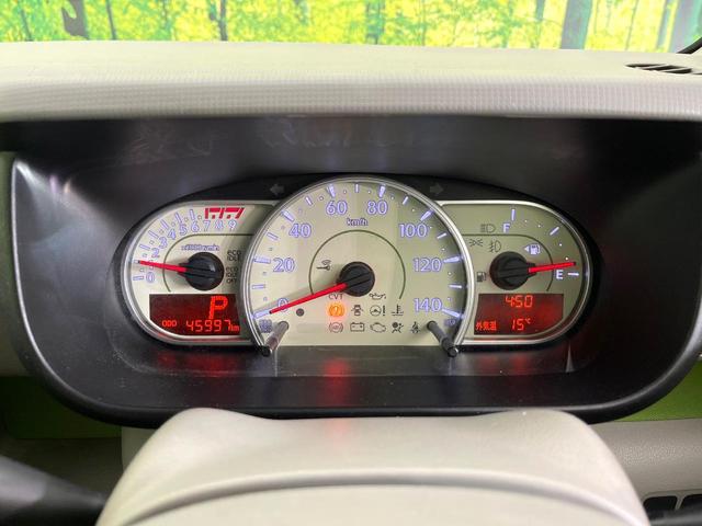 ムーヴコンテ L 禁煙車 CDオーディオ ドラレコ ETC キーレス ベンチシート 盗難防止装置 アイドリングストップ プライバシーガラス(21枚目)