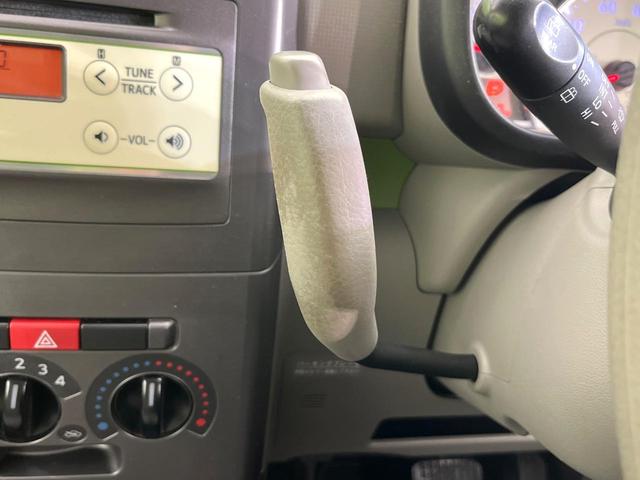 ムーヴコンテ L 禁煙車 CDオーディオ ドラレコ ETC キーレス ベンチシート 盗難防止装置 アイドリングストップ プライバシーガラス(24枚目)