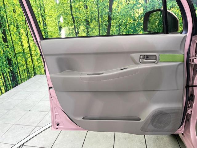 ムーヴコンテ L 禁煙車 CDオーディオ ドラレコ ETC キーレス ベンチシート 盗難防止装置 アイドリングストップ プライバシーガラス(32枚目)