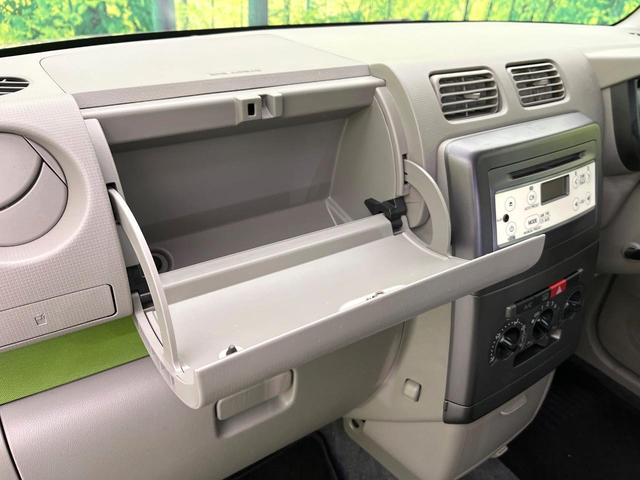 ムーヴコンテ L 禁煙車 CDオーディオ ドラレコ ETC キーレス ベンチシート 盗難防止装置 アイドリングストップ プライバシーガラス(36枚目)