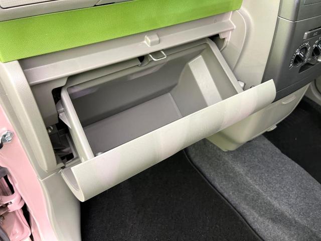 ムーヴコンテ L 禁煙車 CDオーディオ ドラレコ ETC キーレス ベンチシート 盗難防止装置 アイドリングストップ プライバシーガラス(37枚目)