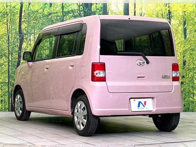 ムーヴコンテ L 禁煙車 CDオーディオ ドラレコ ETC キーレス ベンチシート 盗難防止装置 アイドリングストップ プライバシーガラス(43枚目)