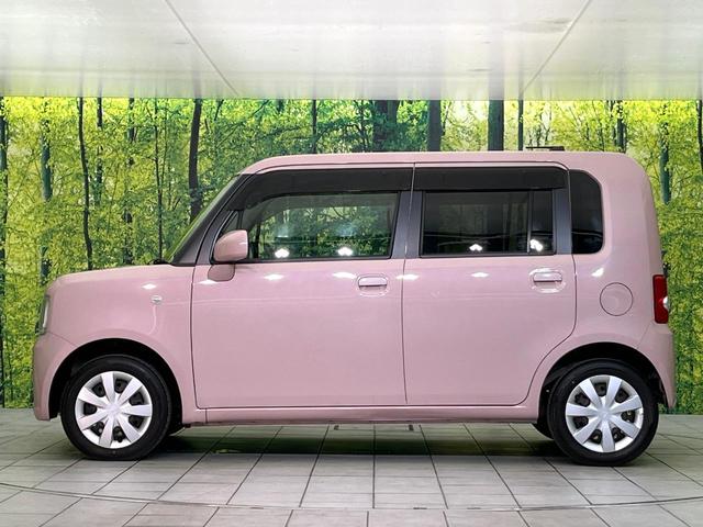 ムーヴコンテ L 禁煙車 CDオーディオ ドラレコ ETC キーレス ベンチシート 盗難防止装置 アイドリングストップ プライバシーガラス(44枚目)