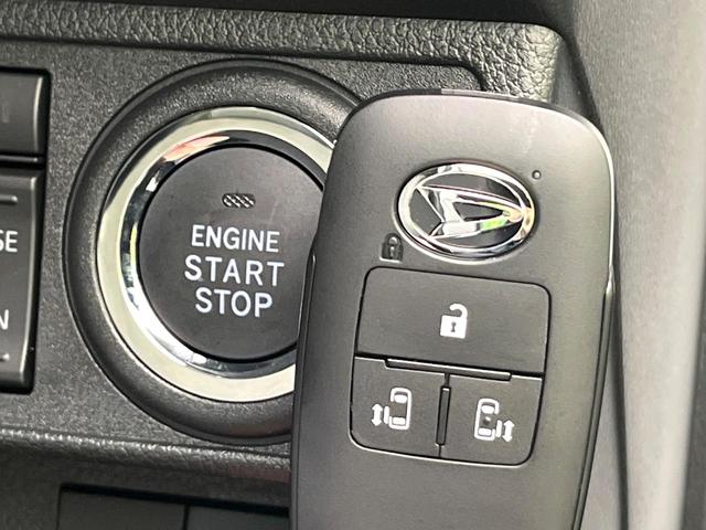 ムーヴキャンバス ストライプスG 4WD 届出済未使用車 両側電動スライドドア 衝突軽減装置 コーナーセンサー オートハイビーム LEDヘッド/フォグ オートライト オートエアコン スマートキー ベンチシート 盗難防止装置(6枚目)