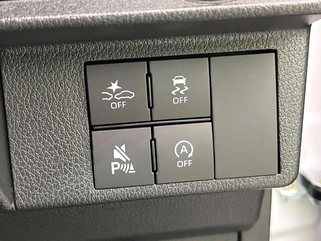 ムーヴキャンバス ストライプスG 4WD 届出済未使用車 両側電動スライドドア 衝突軽減装置 コーナーセンサー オートハイビーム LEDヘッド/フォグ オートライト オートエアコン スマートキー ベンチシート 盗難防止装置(7枚目)