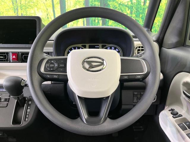 ムーヴキャンバス ストライプスG 4WD 届出済未使用車 両側電動スライドドア 衝突軽減装置 コーナーセンサー オートハイビーム LEDヘッド/フォグ オートライト オートエアコン スマートキー ベンチシート 盗難防止装置(8枚目)