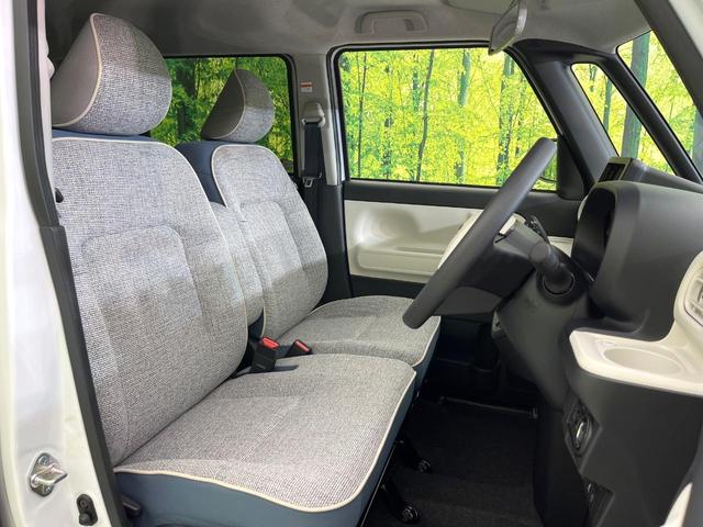 ムーヴキャンバス ストライプスG 4WD 届出済未使用車 両側電動スライドドア 衝突軽減装置 コーナーセンサー オートハイビーム LEDヘッド/フォグ オートライト オートエアコン スマートキー ベンチシート 盗難防止装置(9枚目)