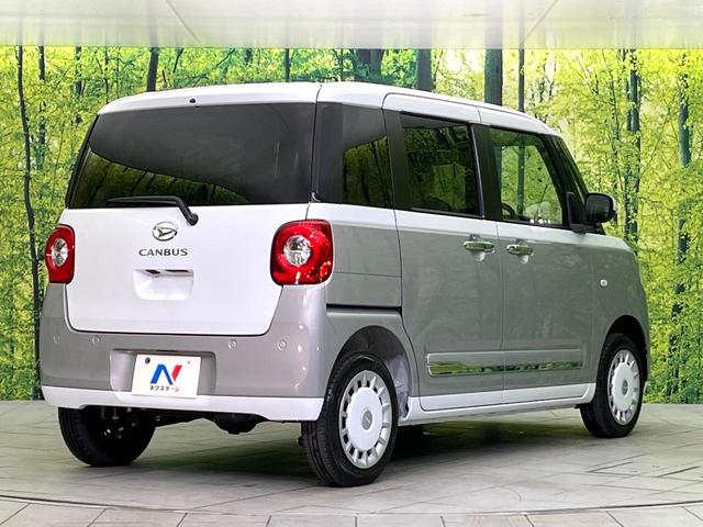 ムーヴキャンバス ストライプスG 4WD 届出済未使用車 両側電動スライドドア 衝突軽減装置 コーナーセンサー オートハイビーム LEDヘッド/フォグ オートライト オートエアコン スマートキー ベンチシート 盗難防止装置(17枚目)