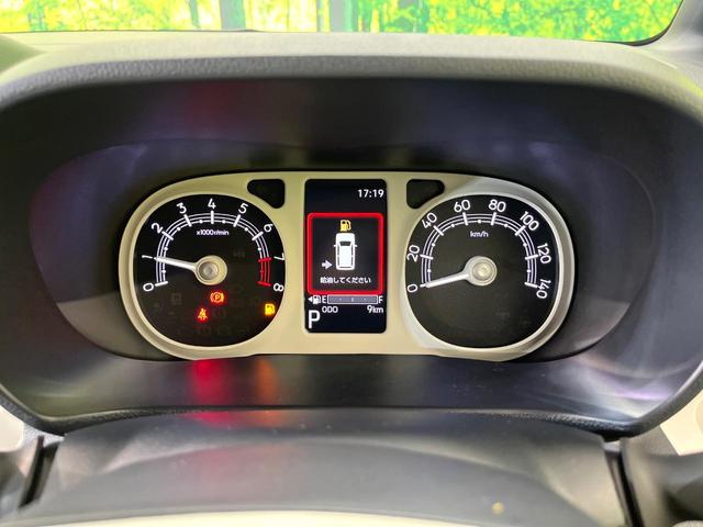 ムーヴキャンバス ストライプスG 4WD 届出済未使用車 両側電動スライドドア 衝突軽減装置 コーナーセンサー オートハイビーム LEDヘッド/フォグ オートライト オートエアコン スマートキー ベンチシート 盗難防止装置(21枚目)