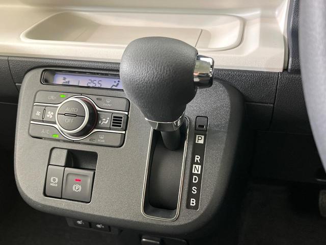 ムーヴキャンバス ストライプスG 4WD 届出済未使用車 両側電動スライドドア 衝突軽減装置 コーナーセンサー オートハイビーム LEDヘッド/フォグ オートライト オートエアコン スマートキー ベンチシート 盗難防止装置(22枚目)