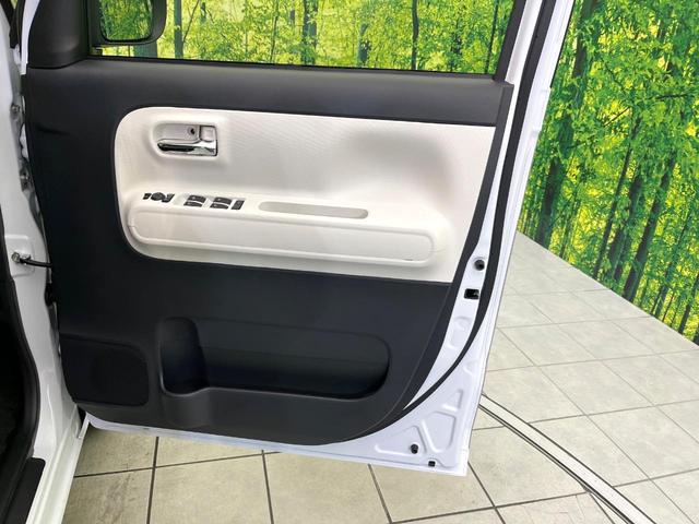 ムーヴキャンバス ストライプスG 4WD 届出済未使用車 両側電動スライドドア 衝突軽減装置 コーナーセンサー オートハイビーム LEDヘッド/フォグ オートライト オートエアコン スマートキー ベンチシート 盗難防止装置(36枚目)