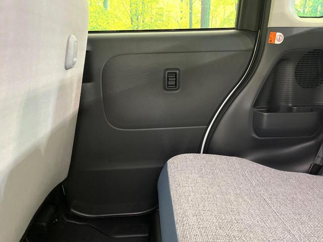 ムーヴキャンバス ストライプスG 4WD 届出済未使用車 両側電動スライドドア 衝突軽減装置 コーナーセンサー オートハイビーム LEDヘッド/フォグ オートライト オートエアコン スマートキー ベンチシート 盗難防止装置(38枚目)