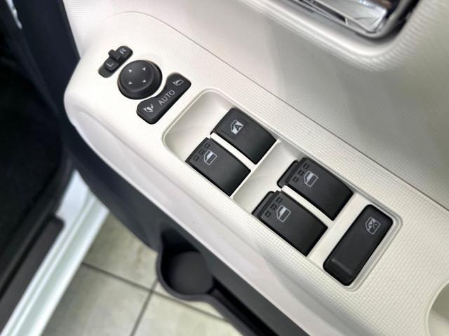 ムーヴキャンバス ストライプスG 4WD 届出済未使用車 両側電動スライドドア 衝突軽減装置 コーナーセンサー オートハイビーム LEDヘッド/フォグ オートライト オートエアコン スマートキー ベンチシート 盗難防止装置(45枚目)