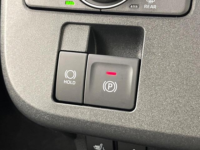 ムーヴキャンバス ストライプスG 4WD 届出済未使用車 両側電動スライドドア 衝突軽減装置 コーナーセンサー オートハイビーム LEDヘッド/フォグ オートライト オートエアコン スマートキー ベンチシート 盗難防止装置(46枚目)