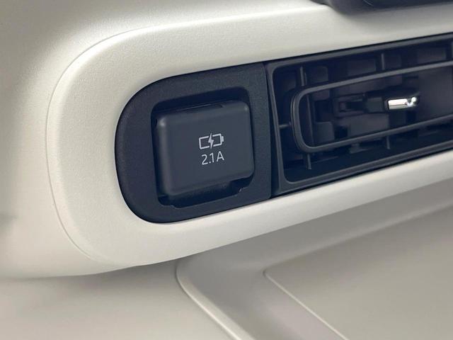 ムーヴキャンバス ストライプスG 4WD 届出済未使用車 両側電動スライドドア 衝突軽減装置 コーナーセンサー オートハイビーム LEDヘッド/フォグ オートライト オートエアコン スマートキー ベンチシート 盗難防止装置(48枚目)