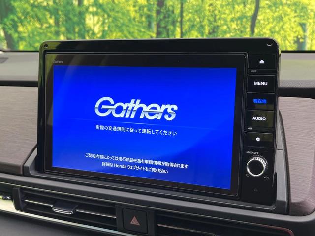 オデッセイハイブリッド e:HEVアブソルート・EX 禁煙車 純正10型ナビ 全周囲カメラ フルセグ CD/DVD再生 Bluetooth 衝突軽減装置 レーダークルコン LEDヘッド/フォグライト 両側電動スライドドア 前席シートヒーター ETC2.0(3枚目)