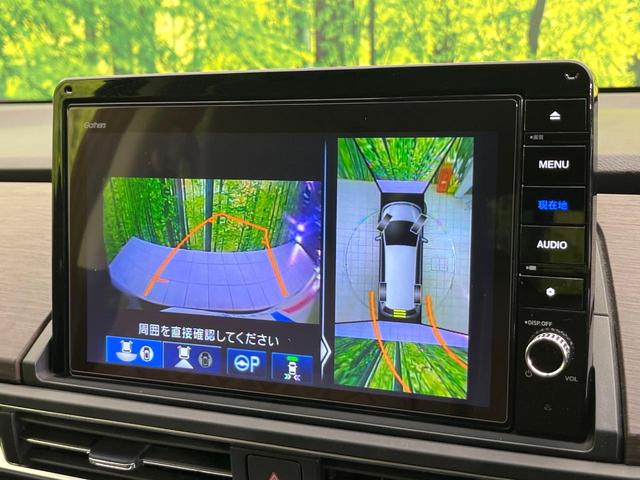 オデッセイハイブリッド e:HEVアブソルート・EX 禁煙車 純正10型ナビ 全周囲カメラ フルセグ CD/DVD再生 Bluetooth 衝突軽減装置 レーダークルコン LEDヘッド/フォグライト 両側電動スライドドア 前席シートヒーター ETC2.0(4枚目)