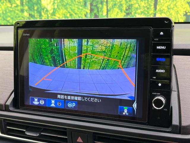 オデッセイハイブリッド e:HEVアブソルート・EX 禁煙車 純正10型ナビ 全周囲カメラ フルセグ CD/DVD再生 Bluetooth 衝突軽減装置 レーダークルコン LEDヘッド/フォグライト 両側電動スライドドア 前席シートヒーター ETC2.0(25枚目)