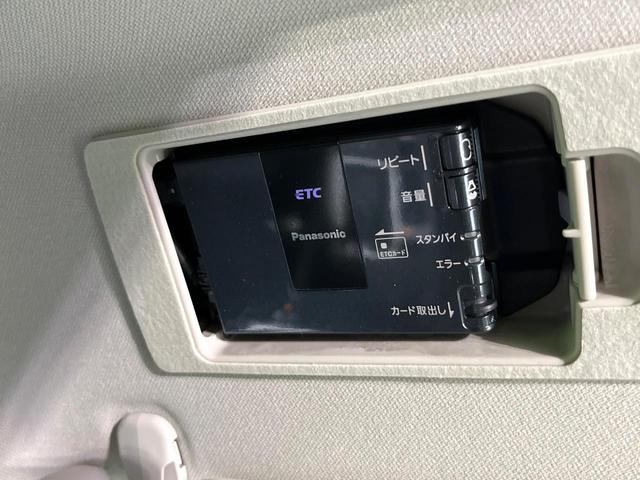 CX-5 XD 4WD 禁煙車 ターボ 純正ナビ バックカメラ フルセグ Bluetooth接続 CD/DVD再生 衝突軽減装置 クルーズコントロール LEDヘッドライト リアフォグ オートライト ドラレコ ETC(5枚目)