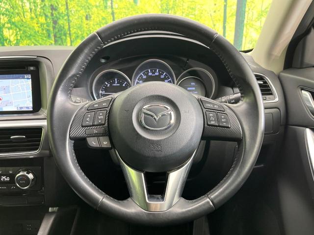 CX-5 XD 4WD 禁煙車 ターボ 純正ナビ バックカメラ フルセグ Bluetooth接続 CD/DVD再生 衝突軽減装置 クルーズコントロール LEDヘッドライト リアフォグ オートライト ドラレコ ETC(7枚目)
