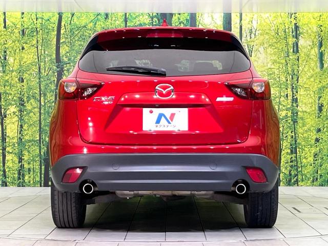CX-5 XD 4WD 禁煙車 ターボ 純正ナビ バックカメラ フルセグ Bluetooth接続 CD/DVD再生 衝突軽減装置 クルーズコントロール LEDヘッドライト リアフォグ オートライト ドラレコ ETC(14枚目)