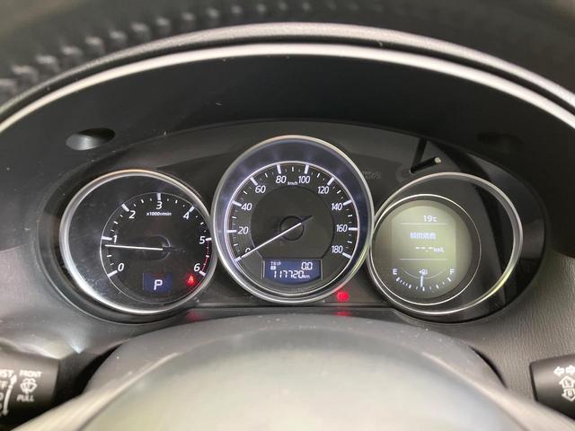 CX-5 XD 4WD 禁煙車 ターボ 純正ナビ バックカメラ フルセグ Bluetooth接続 CD/DVD再生 衝突軽減装置 クルーズコントロール LEDヘッドライト リアフォグ オートライト ドラレコ ETC(20枚目)