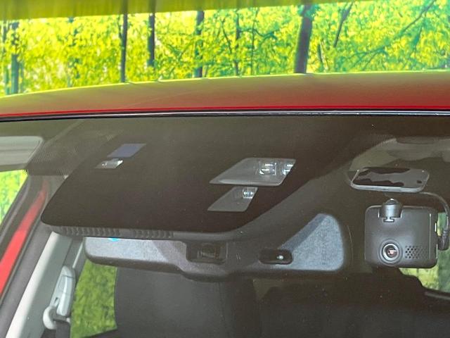 CX-5 XD 4WD 禁煙車 ターボ 純正ナビ バックカメラ フルセグ Bluetooth接続 CD/DVD再生 衝突軽減装置 クルーズコントロール LEDヘッドライト リアフォグ オートライト ドラレコ ETC(28枚目)