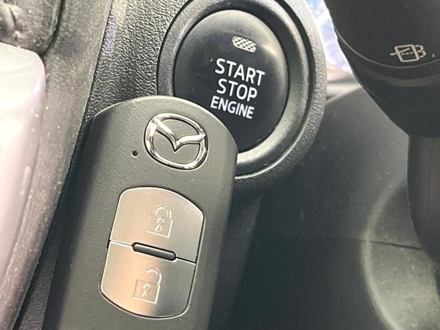 CX-5 XD 4WD 禁煙車 ターボ 純正ナビ バックカメラ フルセグ Bluetooth接続 CD/DVD再生 衝突軽減装置 クルーズコントロール LEDヘッドライト リアフォグ オートライト ドラレコ ETC(30枚目)