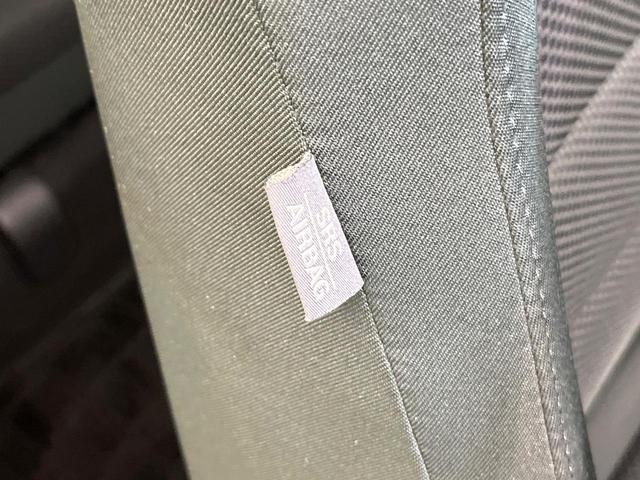 CX-5 XD 4WD 禁煙車 ターボ 純正ナビ バックカメラ フルセグ Bluetooth接続 CD/DVD再生 衝突軽減装置 クルーズコントロール LEDヘッドライト リアフォグ オートライト ドラレコ ETC(32枚目)