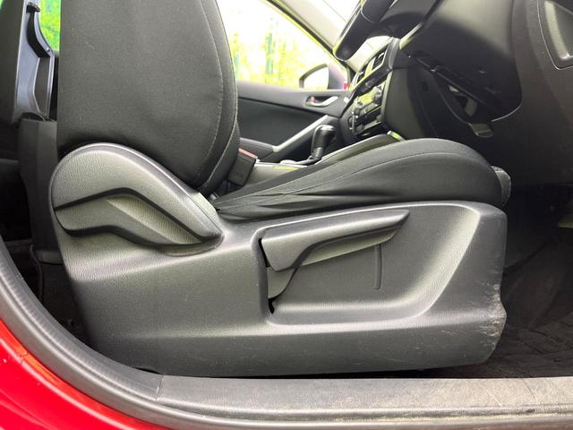 CX-5 XD 4WD 禁煙車 ターボ 純正ナビ バックカメラ フルセグ Bluetooth接続 CD/DVD再生 衝突軽減装置 クルーズコントロール LEDヘッドライト リアフォグ オートライト ドラレコ ETC(33枚目)