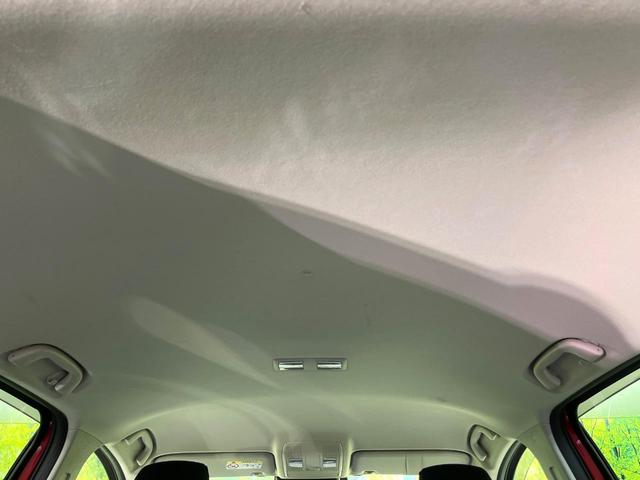 CX-5 XD 4WD 禁煙車 ターボ 純正ナビ バックカメラ フルセグ Bluetooth接続 CD/DVD再生 衝突軽減装置 クルーズコントロール LEDヘッドライト リアフォグ オートライト ドラレコ ETC(37枚目)