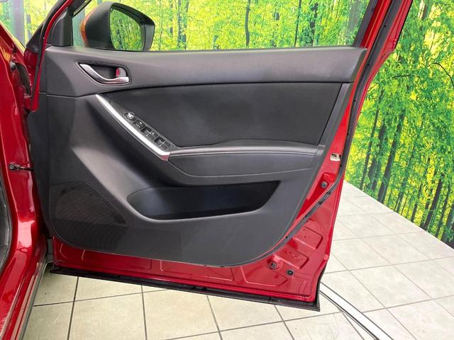 CX-5 XD 4WD 禁煙車 ターボ 純正ナビ バックカメラ フルセグ Bluetooth接続 CD/DVD再生 衝突軽減装置 クルーズコントロール LEDヘッドライト リアフォグ オートライト ドラレコ ETC(40枚目)